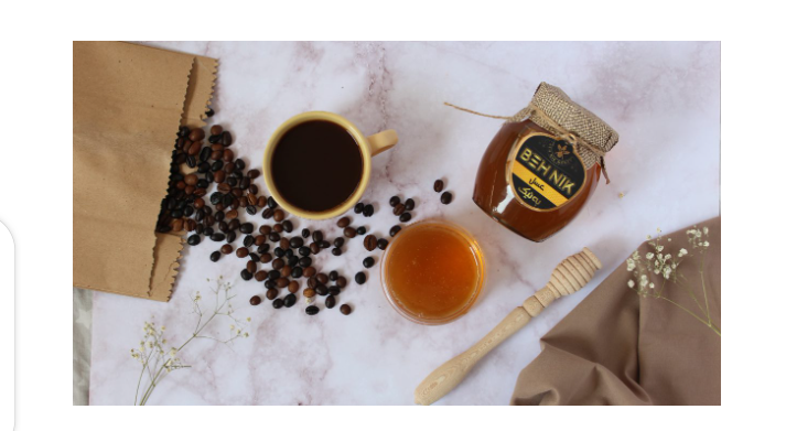 Iran Honey