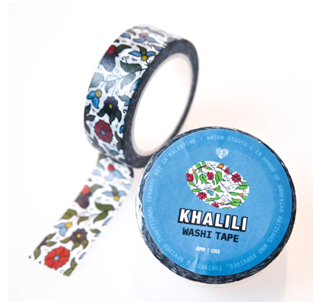 Palestine Watan Palestine Washi Ceramic tapes