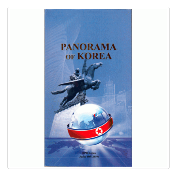 North Korea Books
